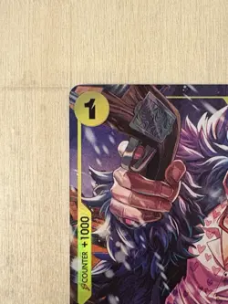 Donquixote Rosinante Foil Illustration Box Vol.6 Promo OP12-108 One Piece CCG - Image 3