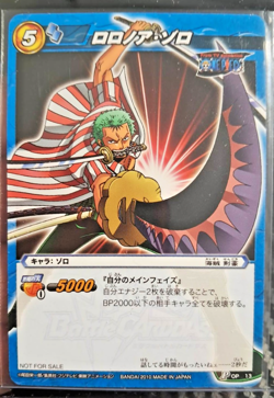 Miracle Battle ONE PIECE ZORO TOURNAMENT PARTICIPATION PRIZE VINTAGE - Image 1