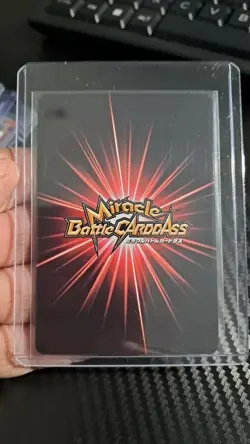 Miracle Battle ONE PIECE ZORO TOURNAMENT PARTICIPATION PRIZE VINTAGE - Image 2