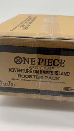 One Piece OP-15 Adventure on Kami's Island 12 BOX BOOSTER CASE Sealed - Image 2