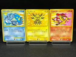 LP/MP) Articuno Zapdos Moltres 098 099/100 Supreme Victors Japanese Pokemon Card - Image 1