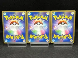 LP/MP) Articuno Zapdos Moltres 098 099/100 Supreme Victors Japanese Pokemon Card - Image 3