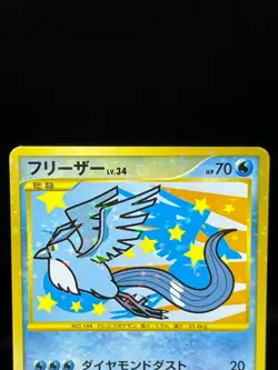 LP/MP) Articuno Zapdos Moltres 098 099/100 Supreme Victors Japanese Pokemon Card - Image 4