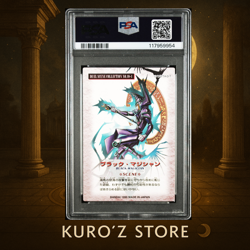 Yugioh PSA 8 BANDAI Duel Scene Collection Dark Magician 1999 Vintage - Image 2