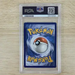 PSA 10 Perrin 220/167 Special Illustration Rare Twilight Masquerade Pokemon Card - Image 2