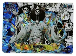 BROOK UR HHW-UR-005 One Piece Thousand Sunny Anime Collectible Card - Image 1