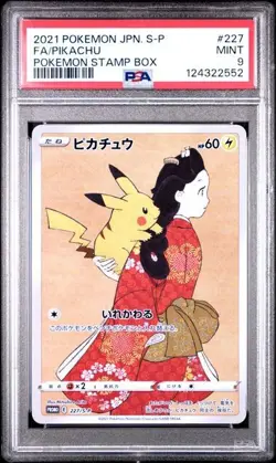 PSA 9 Mint Pikachu 227/S-P Stamp Box Promo Japanese Pokemon Card - Image 1
