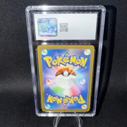 Squirtle 170/165 Sv2a: Pokemon Card 151 Art Rare Holo CGC 9 (Japanese) - Image 2