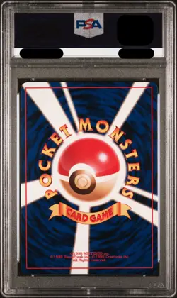 PSA 7 Machamp Base Basic Set 68 Holo Rare Pokemon Japanese Card - Image 2