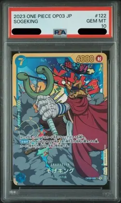 PSA 10 Mint Sogeking Pillars of Strength OP03-122 SEC One Piece Japanese Card - Image 1