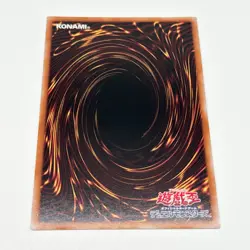 Yugioh 46986414 Dark Magician Ultimate Rare PGB1-JP011 Japanese - Image 4