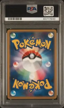 PSA 10 Gem Mint Giratina DPBP#526 Cry from the Mysterious Japanese Pokemon Card - Image 2