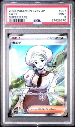 PSA 9 Mint Katy 097/078 sv1v Violet ex Japanese Pokemon Card - Image 1