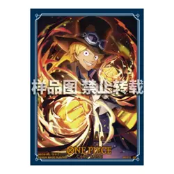US Seller: One Piece Card Game Official Sleeve Vol. 12 - Image 4