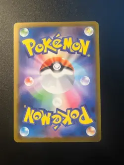 Jolteon Master Ball Foil 051/187 sv8a Japanese Pokemon Card Terastal Fest ex NM - Image 2