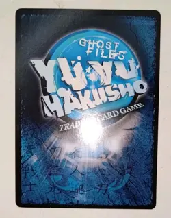 Yu Yu Hakusho TCG CCG Mukuro Tortured Sovereign C59 Unlimited Betrayal Card - Image 4