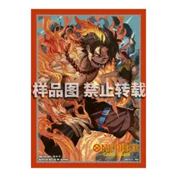 US Seller: One Piece Card Game Store Exclusive Sleeve, Portgas D. Ace - Image 1