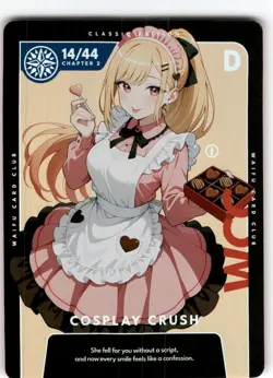 Otaku Box Limited Edition Club Collectible Card Cosplay Crush 14/44 - Image 1