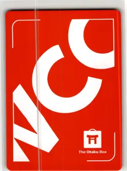 Otaku Box Limited Edition Club Collectible Card Cosplay Crush 14/44 - Image 2