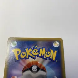 Scizor GX SSR Shiny 233/150 Japanese SM8b GX Ultra Shiny Pokemon Card - Image 5