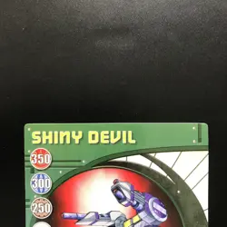 Bakugan Battle Brawlers Shiny Devil Card + Gate Cards For Rattloid And Cycloid - Image 5