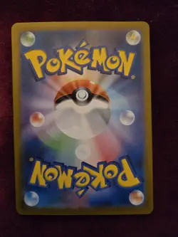 Eevee AR 078/066 Crimson Haze sv5a 2024 HOLO Full Art NM/JAPANESE Pokemon Card - Image 2
