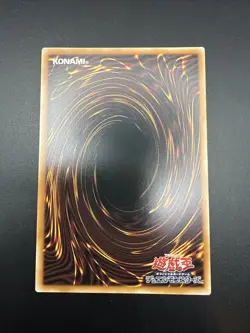 Galaxy Defense Robot Orbital 7 Overframe Prismatic Secret Rare LOCR-JP012 YuGiOh - Image 2