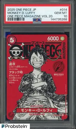 2025 ONE PIECE JPN PROMOS ONE PIECE MAGAZINE VOL.20 #014 MONKEY D. LUFFY PSA 10 - Image 1