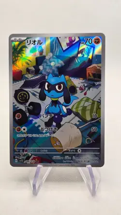 Pokemon Riolu AR 086/078 SV1S Scarlet ex - Card Japanese - Image 1