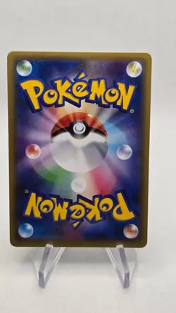 Pokemon Riolu AR 086/078 SV1S Scarlet ex - Card Japanese - Image 2
