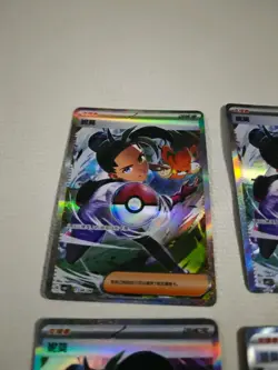 Nemona 1704/04 Pokemon CBB1C Gem Pack Vol.1 Chinese Edition Card NM JM64 - Image 1