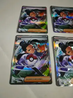 Nemona 1704/04 Pokemon CBB1C Gem Pack Vol.1 Chinese Edition Card NM JM64 - Image 3