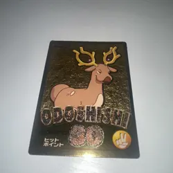 Stantler Meiji Get Card Gold Pokemon Card Japanese - Image 1