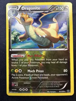 Dragonite 51/108 Reverse Holo Pokemon Card TCG Roaring Skies XY NM FREE SHIP B - Image 1