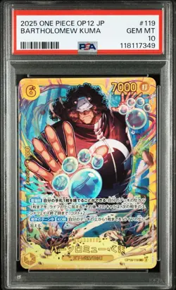 PSA10 Bartholomew Kuma SEC OP12-119 One Piece Card Japanese - Image 2