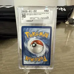 CGC 9 Pidgeot EX Full Art 225/197 2023 Pokemon Obsidian Flames Card 8030 - Image 2