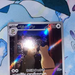 Pokemon Card Persian AR 075/064 Night Wanderer SV6a NM Condition - Image 2