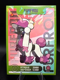 Pokemon Furfrou Set of 4 - Furfrou #676 Peru/NON-TCG Card Set - Image 4