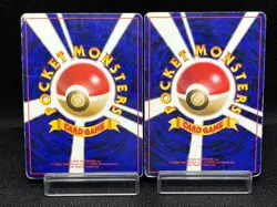 (MP) Blastoise Venusaur Trade Please Holo CD Promo 1998 Japanese Pokemon Card - Image 3