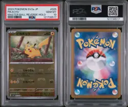 PSA10 Pikachu Master Ball Foil 025/165 SV2a Pokemon Card 151 Gem Mint Japanese - Image 3