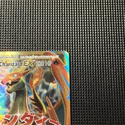 Pokemon TCG Mega M Charizard EX Ultra Rare Card 101/108 NM/M! See Pics & Details - Image 4