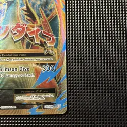 Pokemon TCG Mega M Charizard EX Ultra Rare Card 101/108 NM/M! See Pics & Details - Image 5