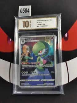Gardevoir CHR CS3bC-124/122 Pokemon Card Chinese-Pyxis gold 10 - Image 1