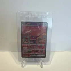 Mew ex 180HP Sealed Promo Card – Mint/ NM – Unopened – Rare Collectible 053 - Image 1