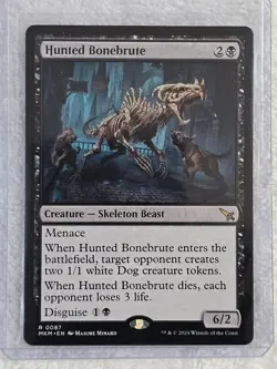 MTG Hunted Bonebrute #87 Murders at Karlov Manor Magic Card Rare NM - Image 5