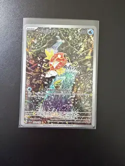 Pokemon TCG Magikarp Scarlet & Violet Paldea Evolved Card 203/193 - Image 1