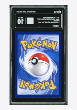 Pokemon PCG 10 GEM MINT Lucario & Melmetal GX RR 2023 090/150 CSM2aC S.Chinese - Image 2