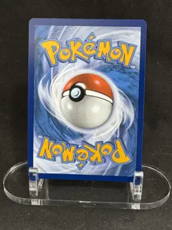 Prime Catcher 157/162 Prize Pack Series Cards ACE SPEC Rare Holo Pokemon - Image 2