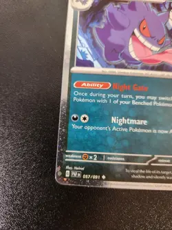 Pokemon TCG Gengar 057/091 Trick or Trade 2024 Cosmos Holo A3 - Image 2
