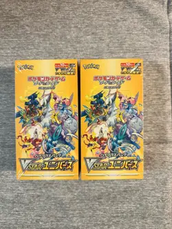 2 Pokemon Japanese VSTAR Universe Factory Sealed Booster Boxes 4521329373362 - Image 1
